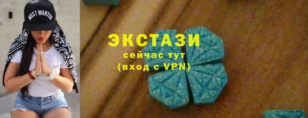 не бодяженный Алексин