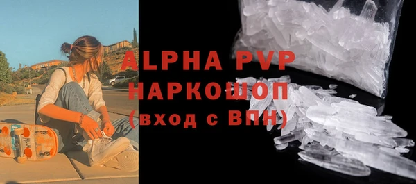 не бодяженный Алексин