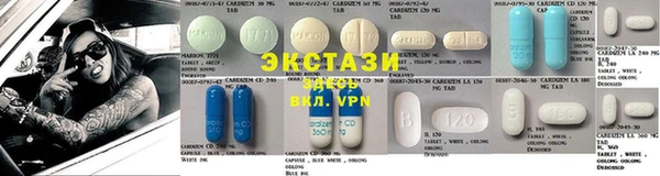 ГАЛЛЮЦИНОГЕННЫЕ ГРИБЫ Алексеевка