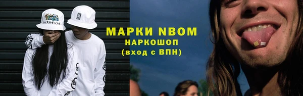 не бодяженный Алексин