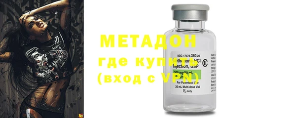 не бодяженный Алексин