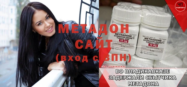 не бодяженный Алексин