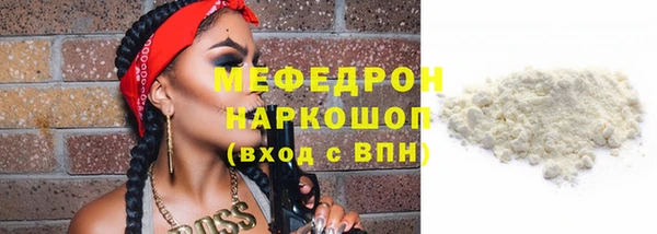 ПСИЛОЦИБИНОВЫЕ ГРИБЫ Абдулино