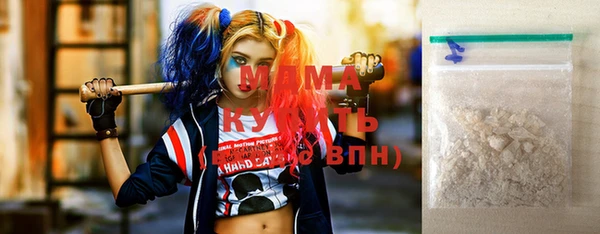 бутират Алзамай